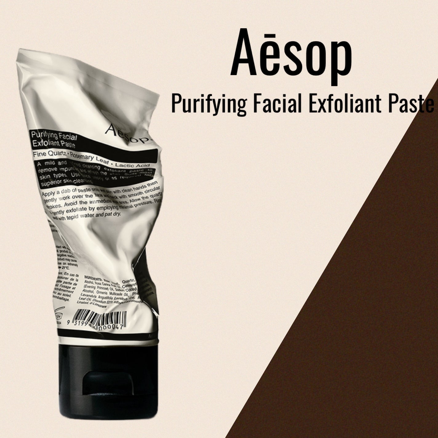 ピュリファイング フェイシャル エクスフォリアント/Aesop/スクラブ・ゴマージュを使ったクチコミ(1枚目)