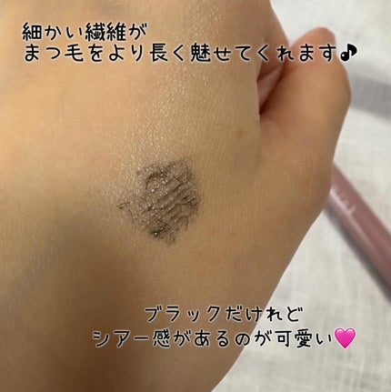 フェアリーカールマスカラ/upink/マスカラを使ったクチコミ(3枚目)