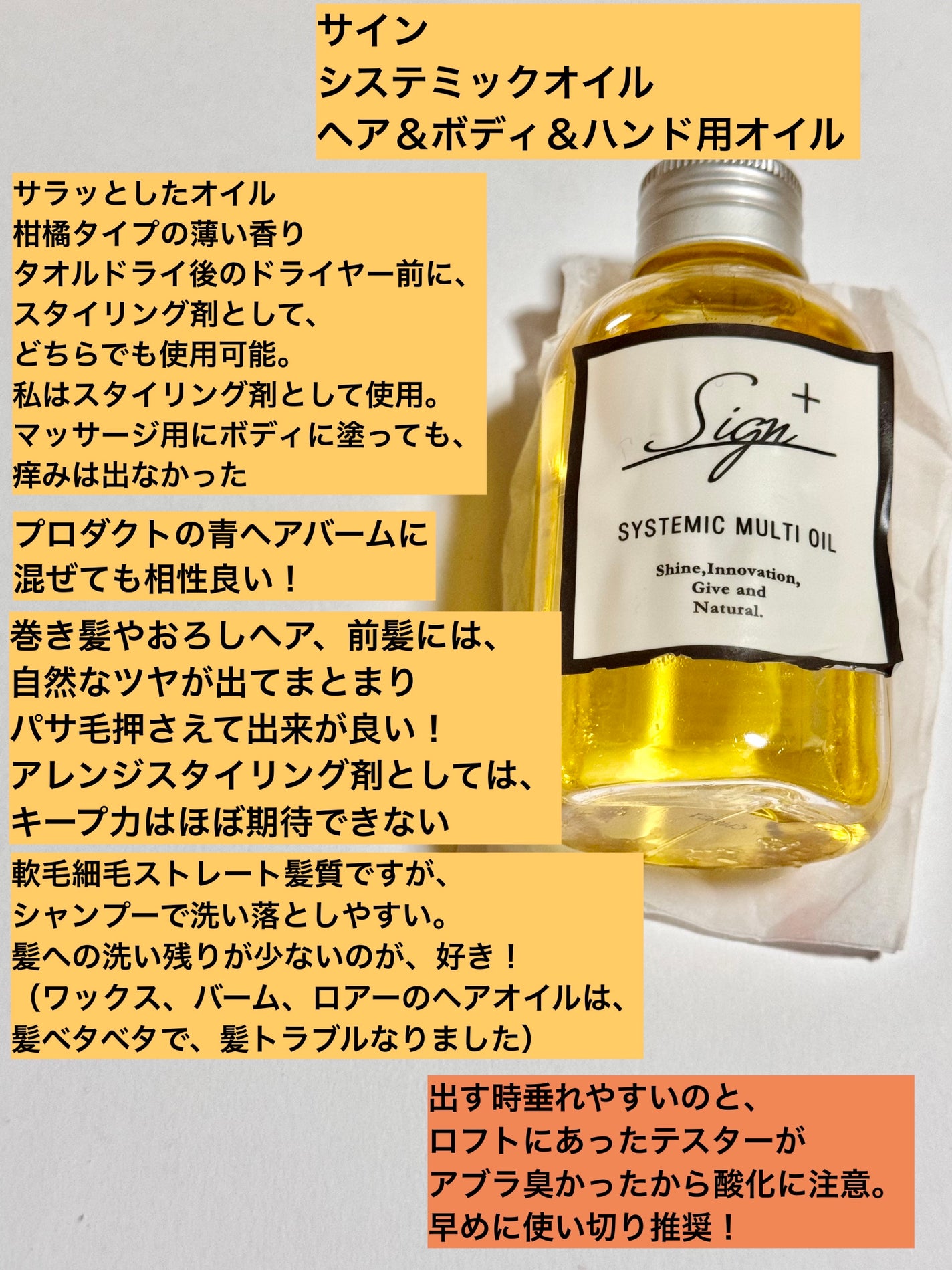 クリーム/キュレル/ボディクリームを使ったクチコミ(4枚目)