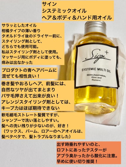 クリーム/キュレル/ボディクリームを使ったクチコミ(4枚目)