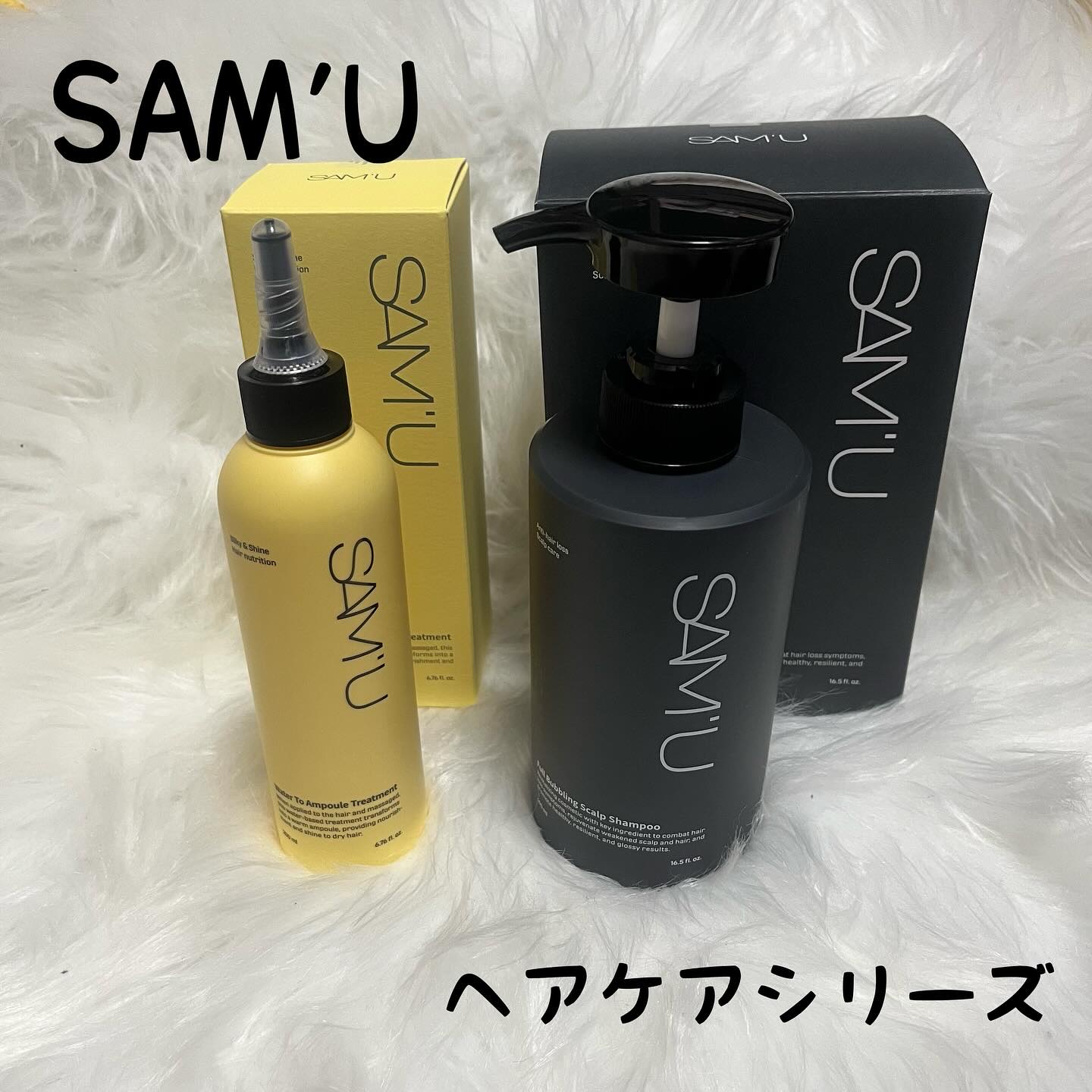 フルバブリングスカルプシャンプー/SAM'U/頭皮ケアを使ったクチコミ（1枚目）