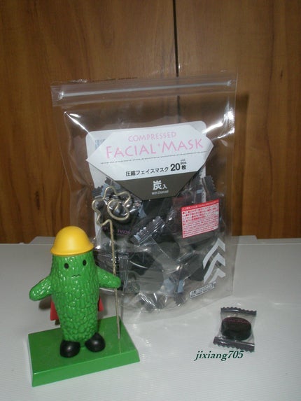 圧縮フェイスマスク 炭入り/DAISO/シートマスク・パックを使ったクチコミ(6枚目)
