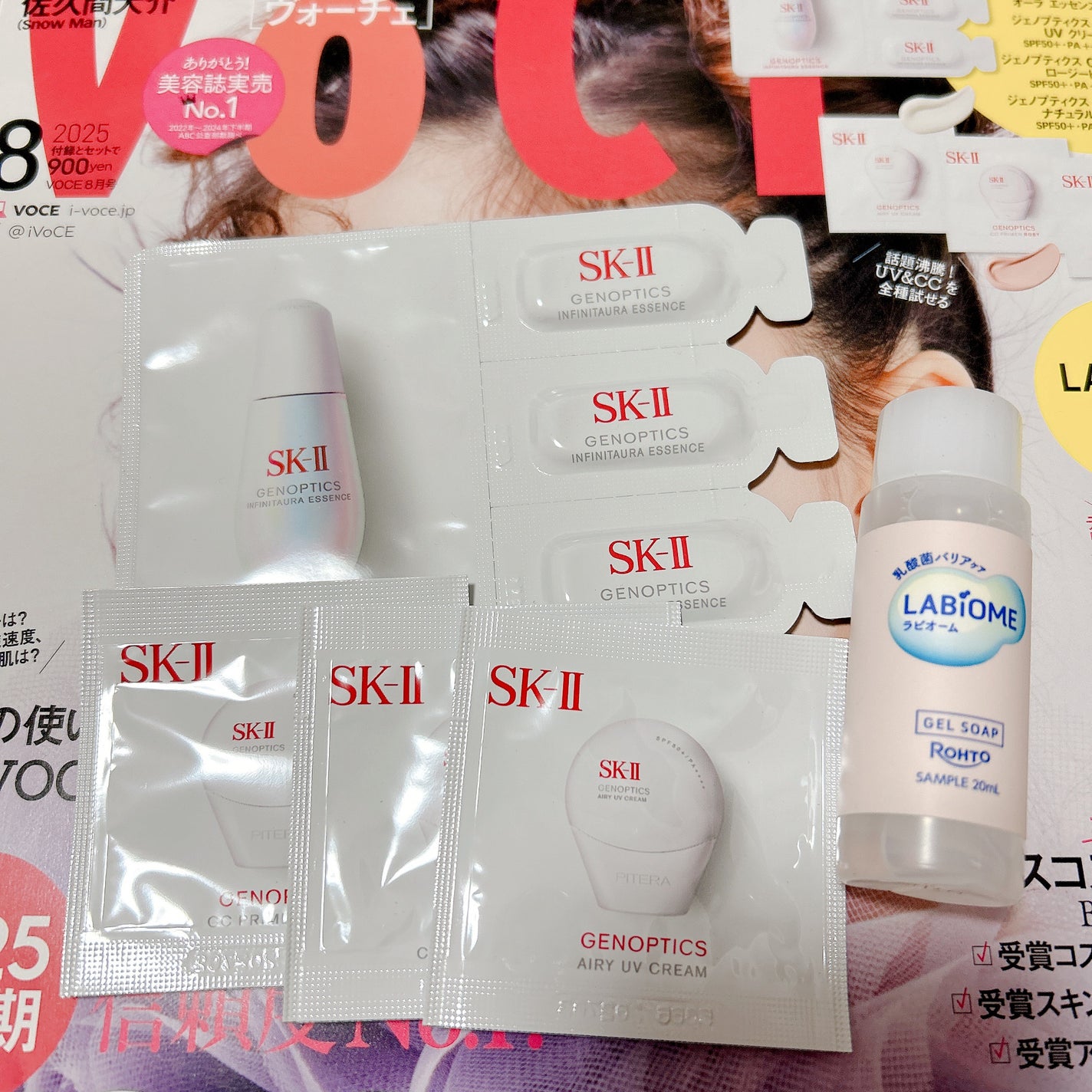 SK-II ジェノプティクス インフィニットオーラ エッセンス〈医薬部外品〉 /SK-II/美容液を使ったクチコミ(1枚目)