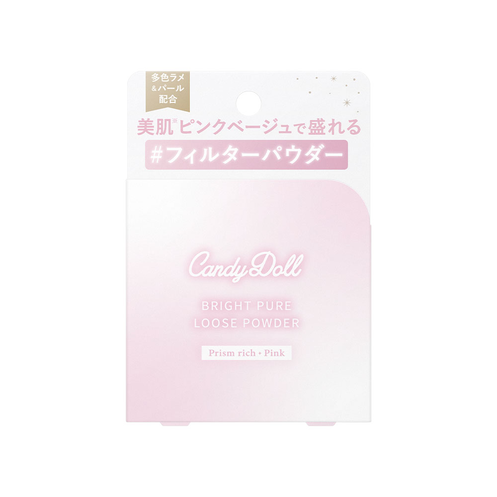 ブライトピュアルースパウダー プリズムリッチピンク