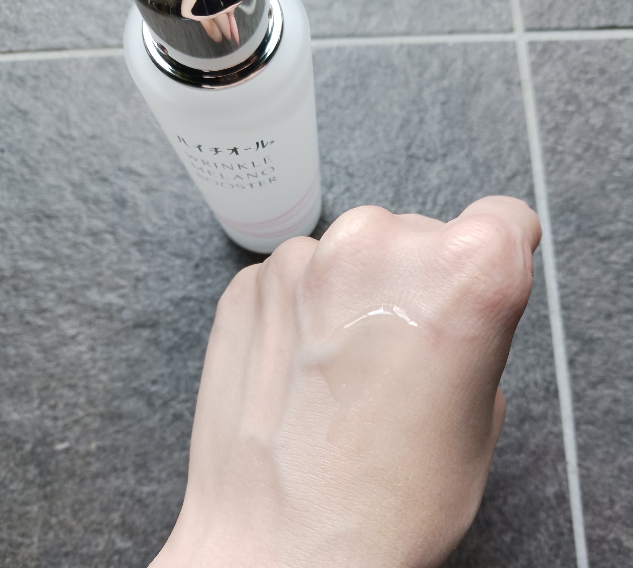 ハイチオール リンクルメラノブースター（薬用導入美容液）/エスエス製薬/美容液を使ったクチコミ（3枚目）