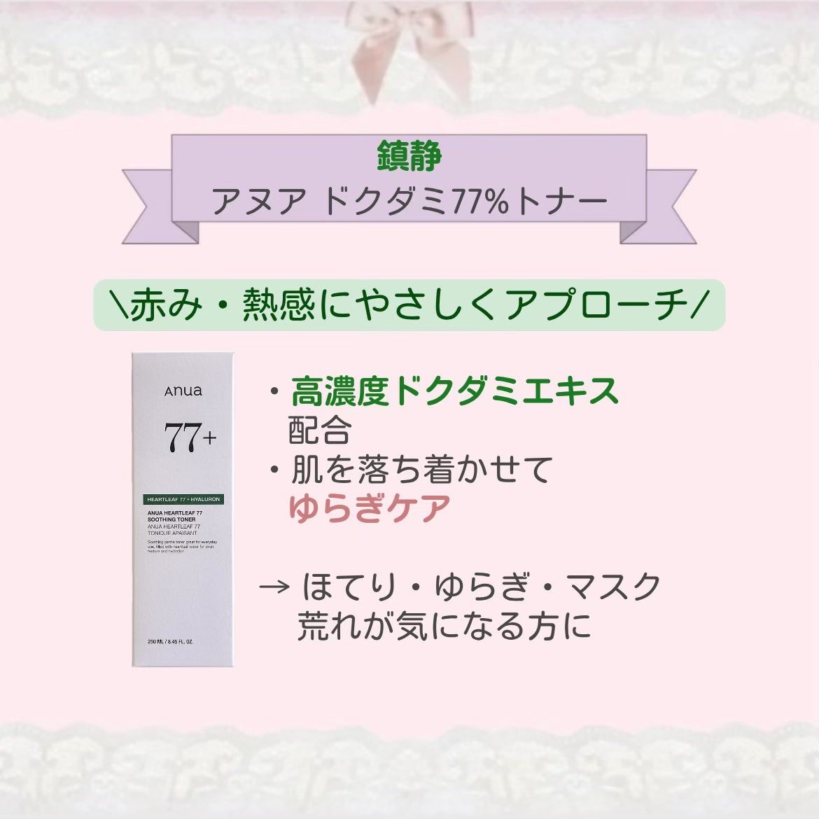 ダイブイン セラム/Torriden/美容液を使ったクチコミ(3枚目)