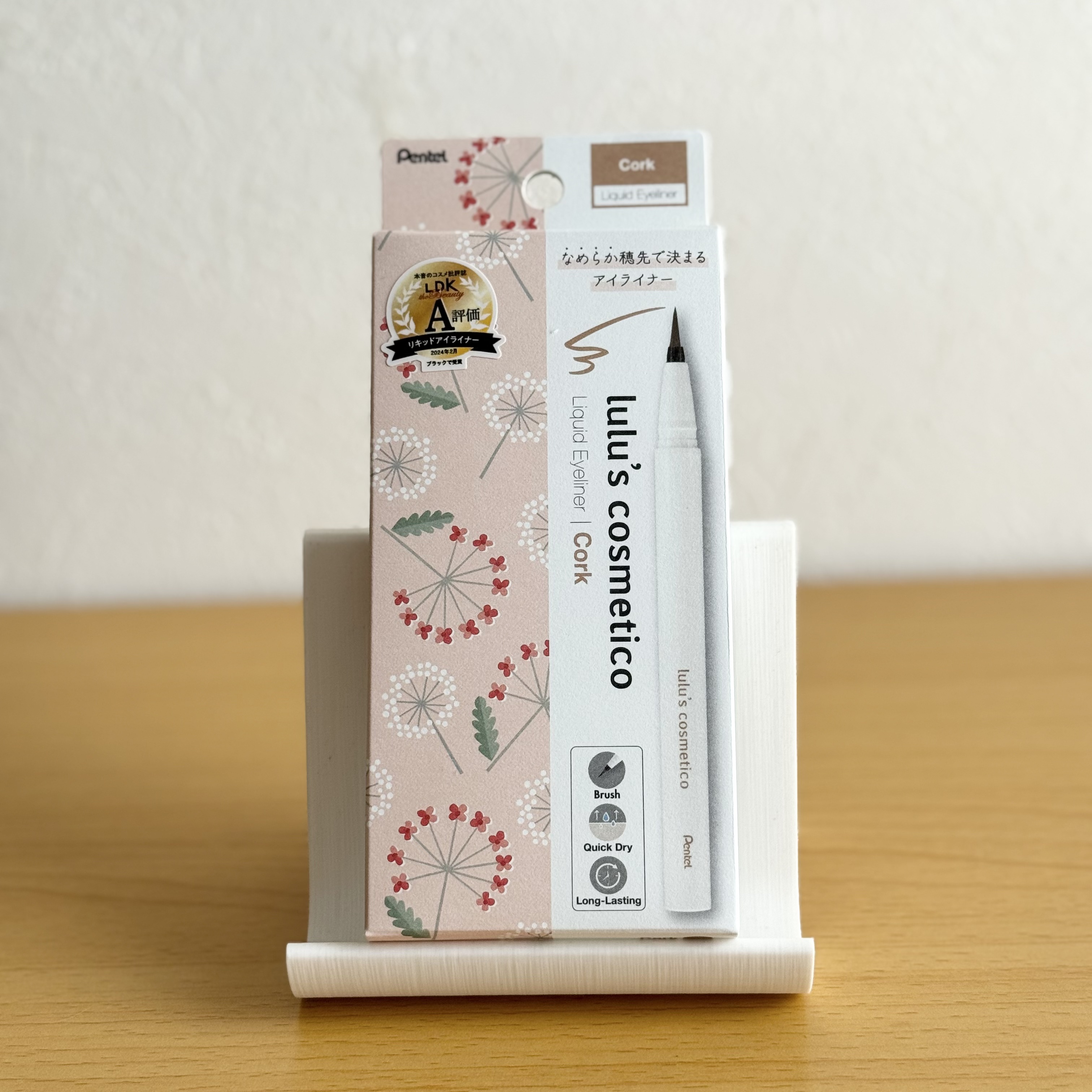 リキッドアイライナー/ルルズコスメティコ/リキッドアイライナーを使ったクチコミ（1枚目）