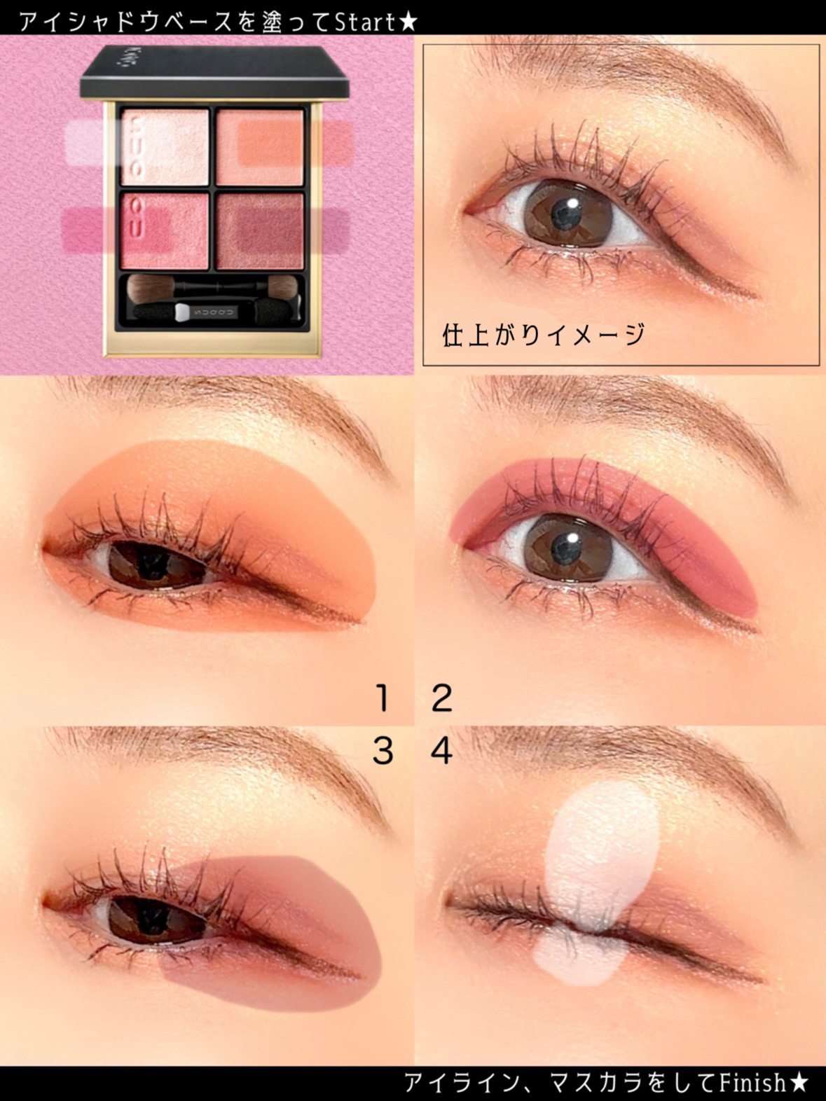 グロープレイ クッショニー ブラッシュ ブラッシュ, プリーズ/M・A・C/ジェル・クリームチークを使ったクチコミ（2枚目）