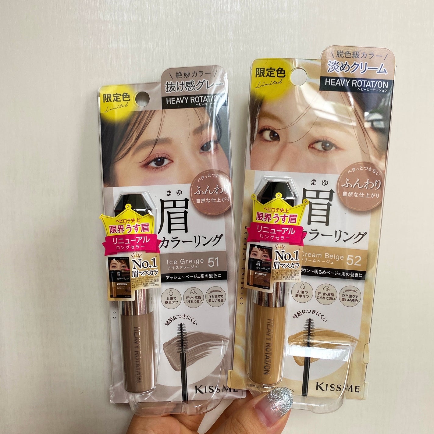 ヘビーローテーション カラーリングアイブロウEX/ヘビーローテーション/眉マスカラを使ったクチコミ(2枚目)