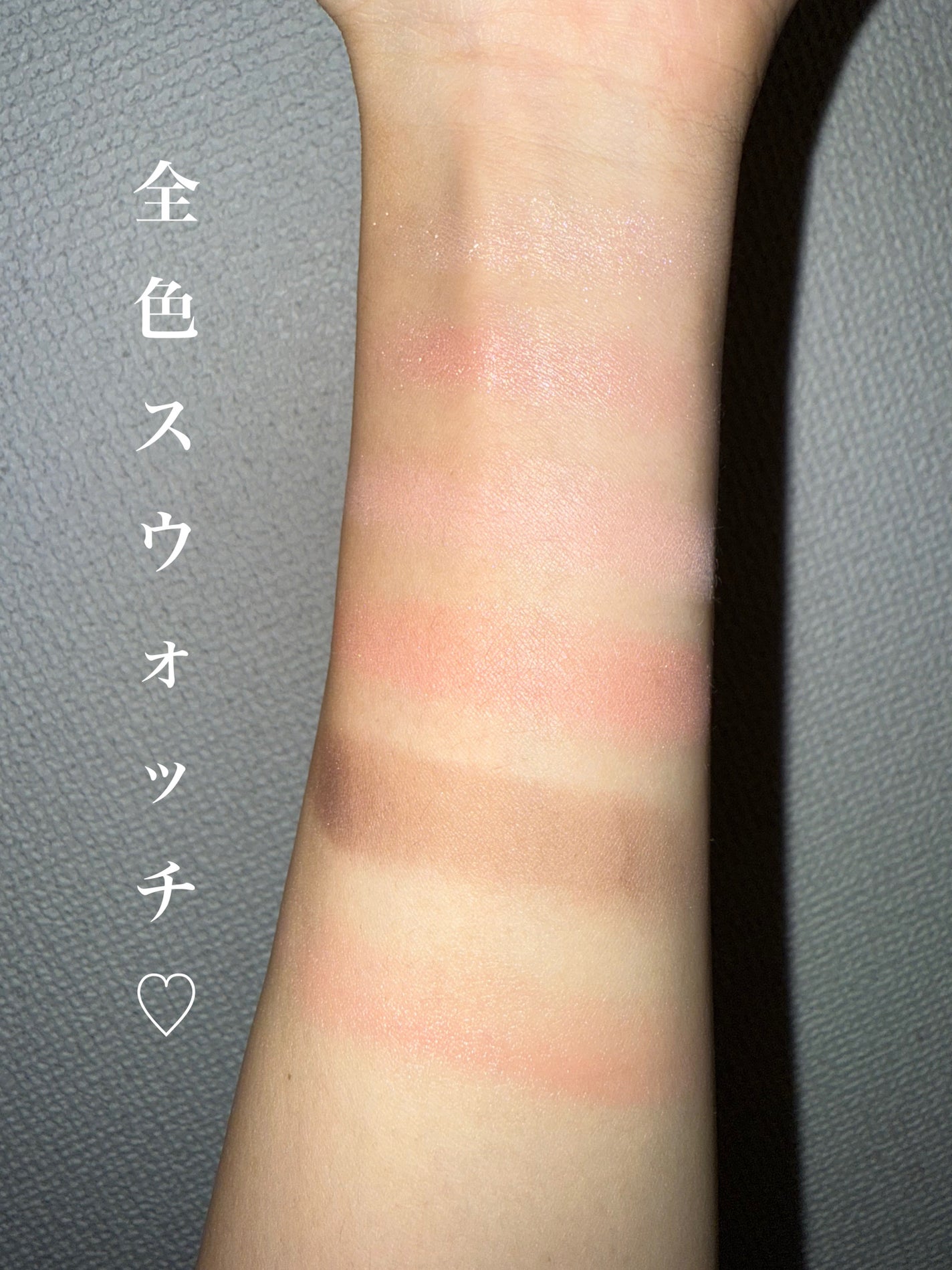 ソフトシアーマルチパレット/wakemake/アイシャドウパレットを使ったクチコミ(5枚目)