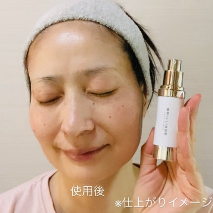 スキンプライマー UV プロテクター(フェイス&ボディ)/ブリリアージュ/化粧下地を使ったクチコミ(4枚目)