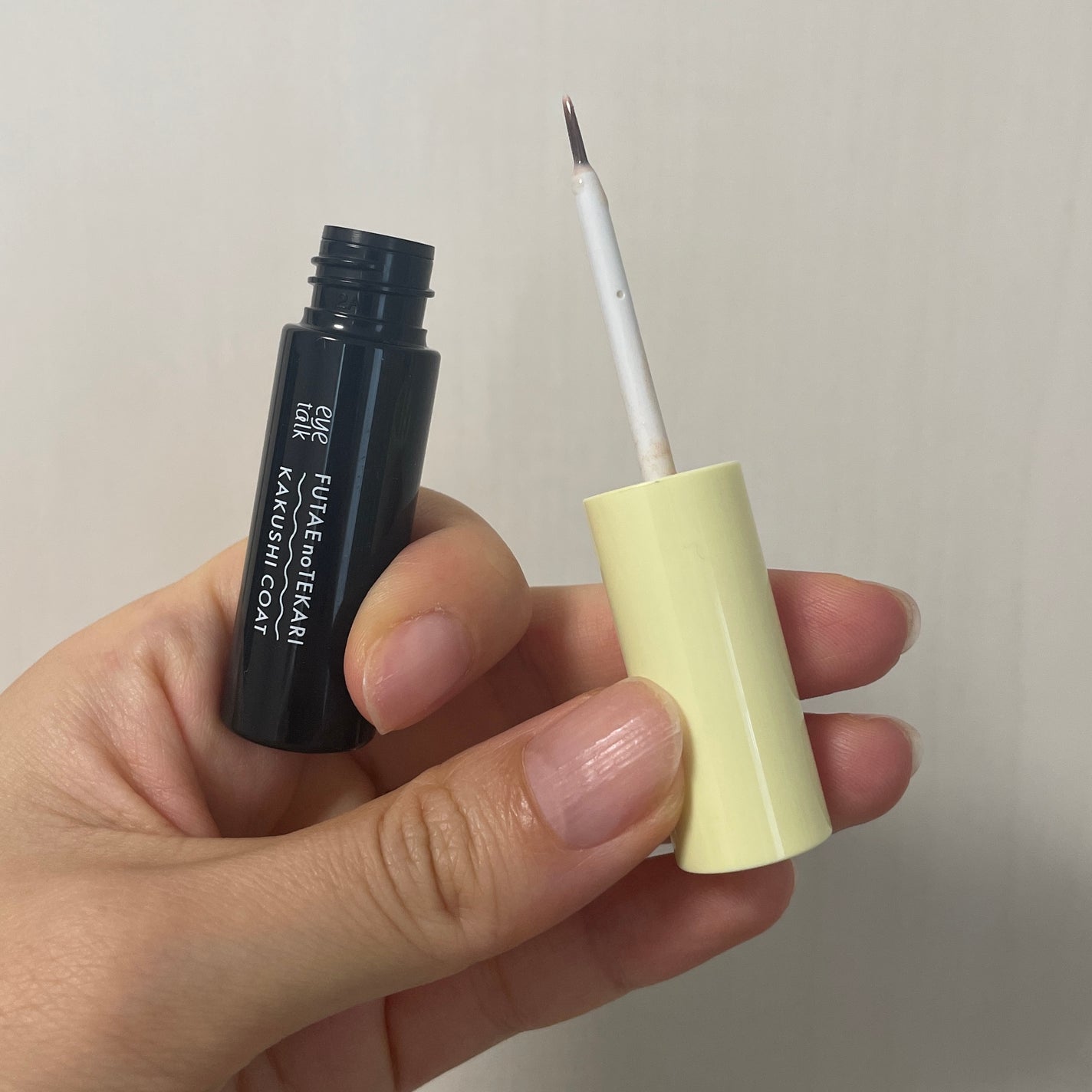 ふたえのテカリ隠しコート/アイトーク/二重まぶた用アイテムを使ったクチコミ(2枚目)