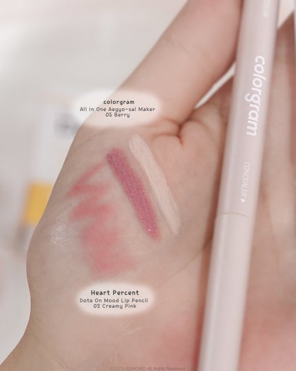 ムードシャドウパレット/dasique/アイシャドウパレットを使ったクチコミ(7枚目)