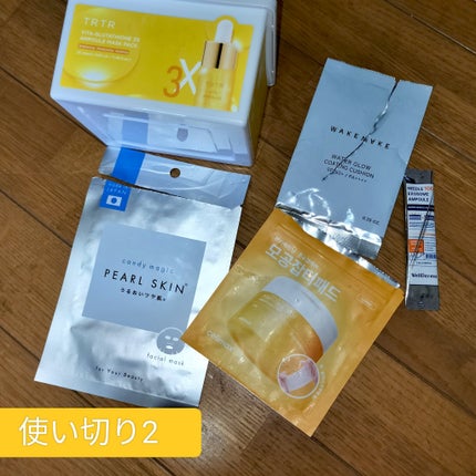 ビタ‐グルタチオン スリーエックス アンプルマスク/TRTR/シートマスク・パックを使ったクチコミ(1枚目)