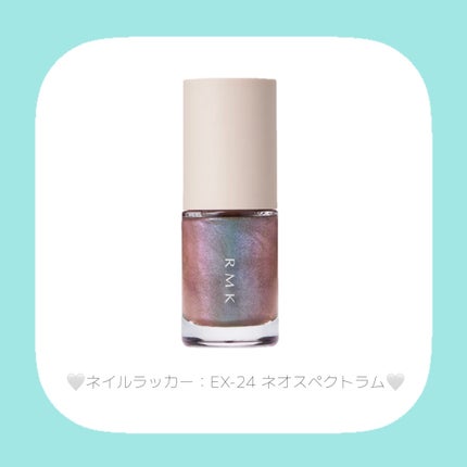RMK ネイルラッカー/RMK/マニキュアを使ったクチコミ(3枚目)