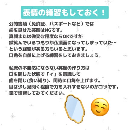 フィニッシングパウダー マット/チャコット・コスメティクス/ルースパウダーを使ったクチコミ(5枚目)