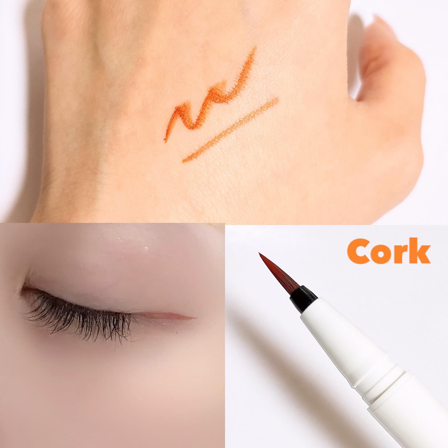 リキッドアイライナー/ルルズコスメティコ/リキッドアイライナーを使ったクチコミ（3枚目）