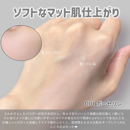 レブロン カラーステイ ロングウェア UV クッション ファンデーション/REVLON/クッションファンデーションを使ったクチコミ(4枚目)