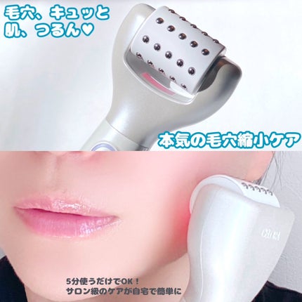 ペンタショット/CELORABY/美顔器・マッサージを使ったクチコミ(2枚目)