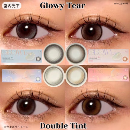 Double Tint 1day/OLENS/カラーコンタクトレンズを使ったクチコミ(5枚目)