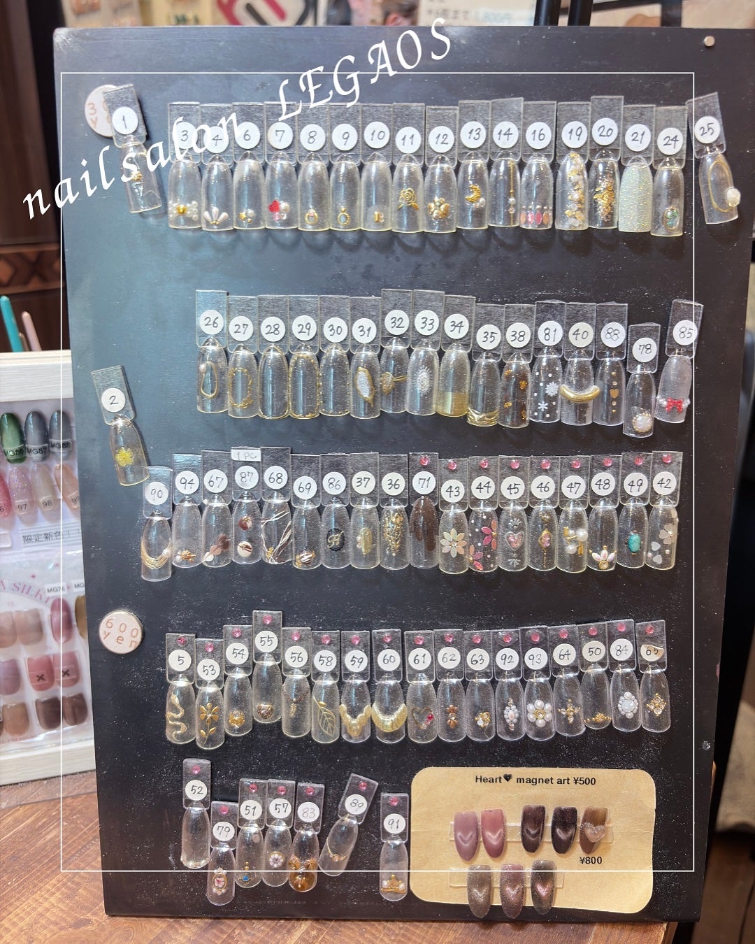 Nanao on LIPS 「nailsalonLEGAOS💜マグネットワンカラーネイル 1..」(5枚目)