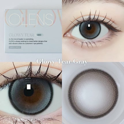Glowy Tear 1day/OLENS/ワンデー(1DAY)カラコンを使ったクチコミ(4枚目)