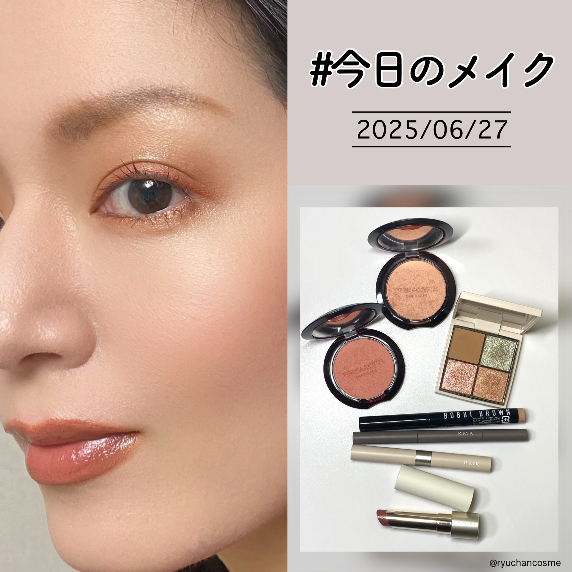 RMK インフィニシェイド シングル アイシャドウ/RMK/単色アイシャドウを使ったクチコミ（1枚目）