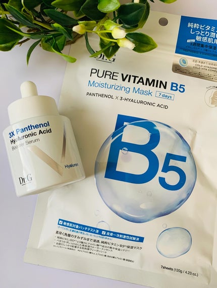 ドクタージー ピュア ビタミンB モイスチャライジングマスク/Dr.G/シートマスク・パックを使ったクチコミ(1枚目)