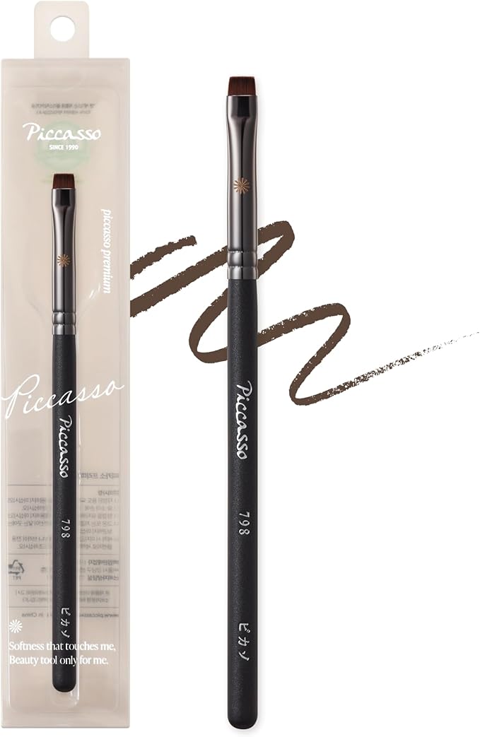 PICCASSO 798 アイライナーブラシ