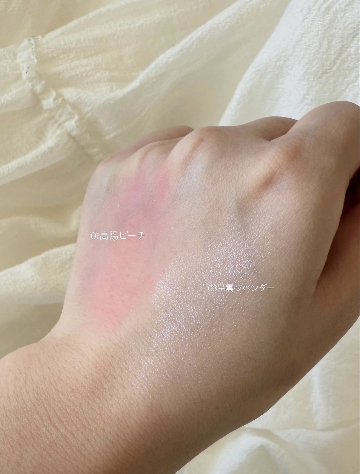 ハイドロゼリーチーク 01 高揚ピーチ/Ui2./ジェル・クリームチークを使ったクチコミ（2枚目）