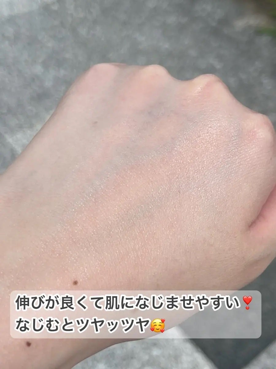 G3ナイアシンセラム/urbanand/美容液を使ったクチコミ(4枚目)