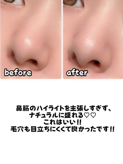 ケイト ザ アイカラー/KATE/単色アイシャドウを使ったクチコミ(5枚目)