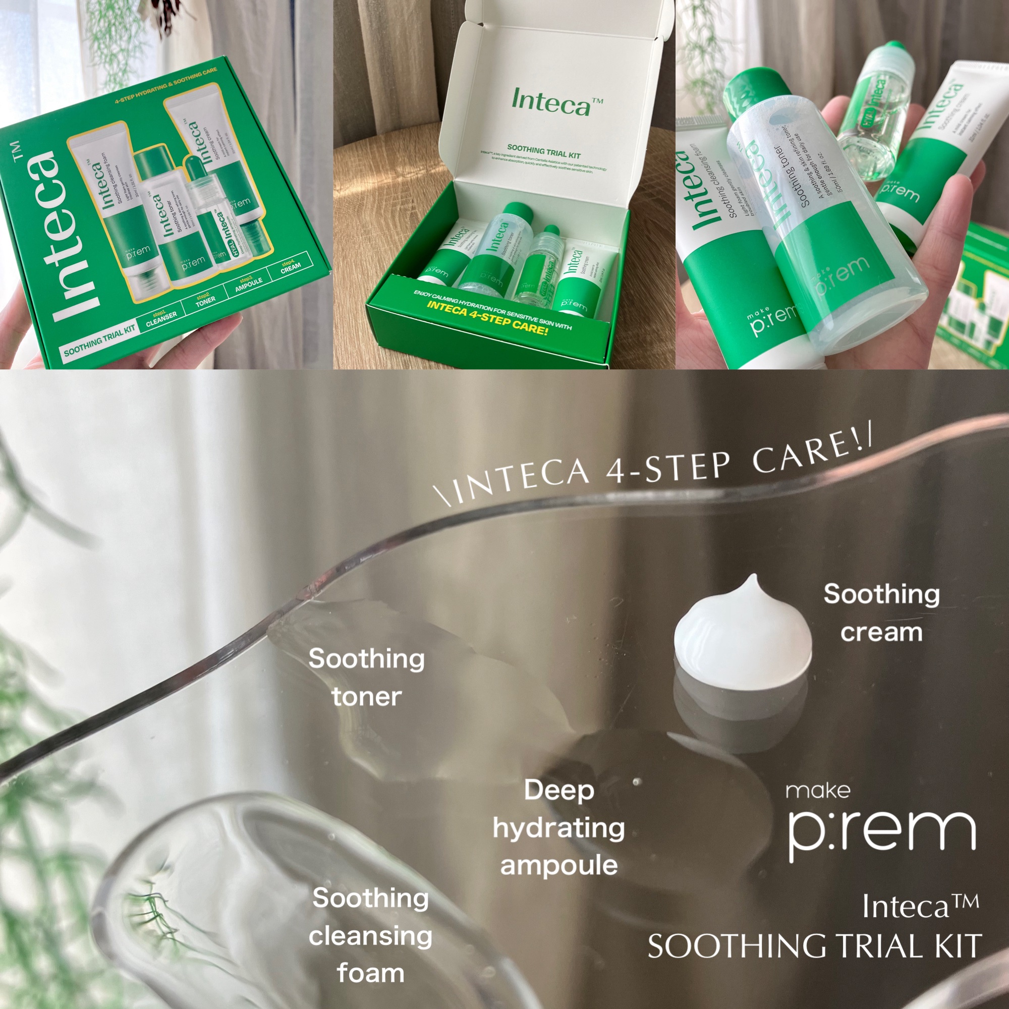 インテカスージング洗顔フォーム/make prem/洗顔フォームを使ったクチコミ（2枚目）