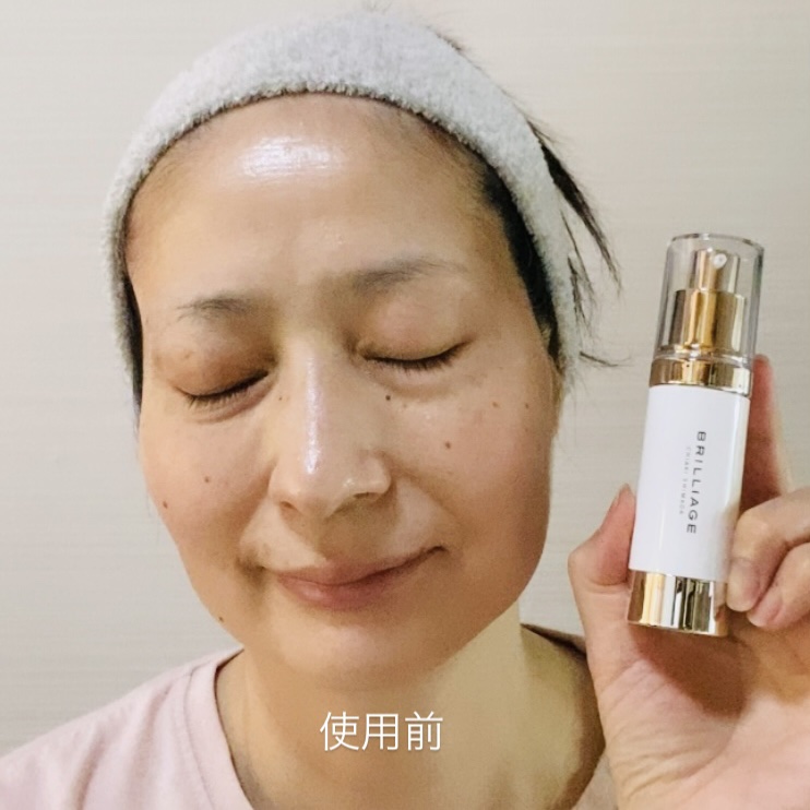 スキンプライマー UV プロテクター（フェイス＆ボディ）/ブリリアージュ/化粧下地を使ったクチコミ（3枚目）