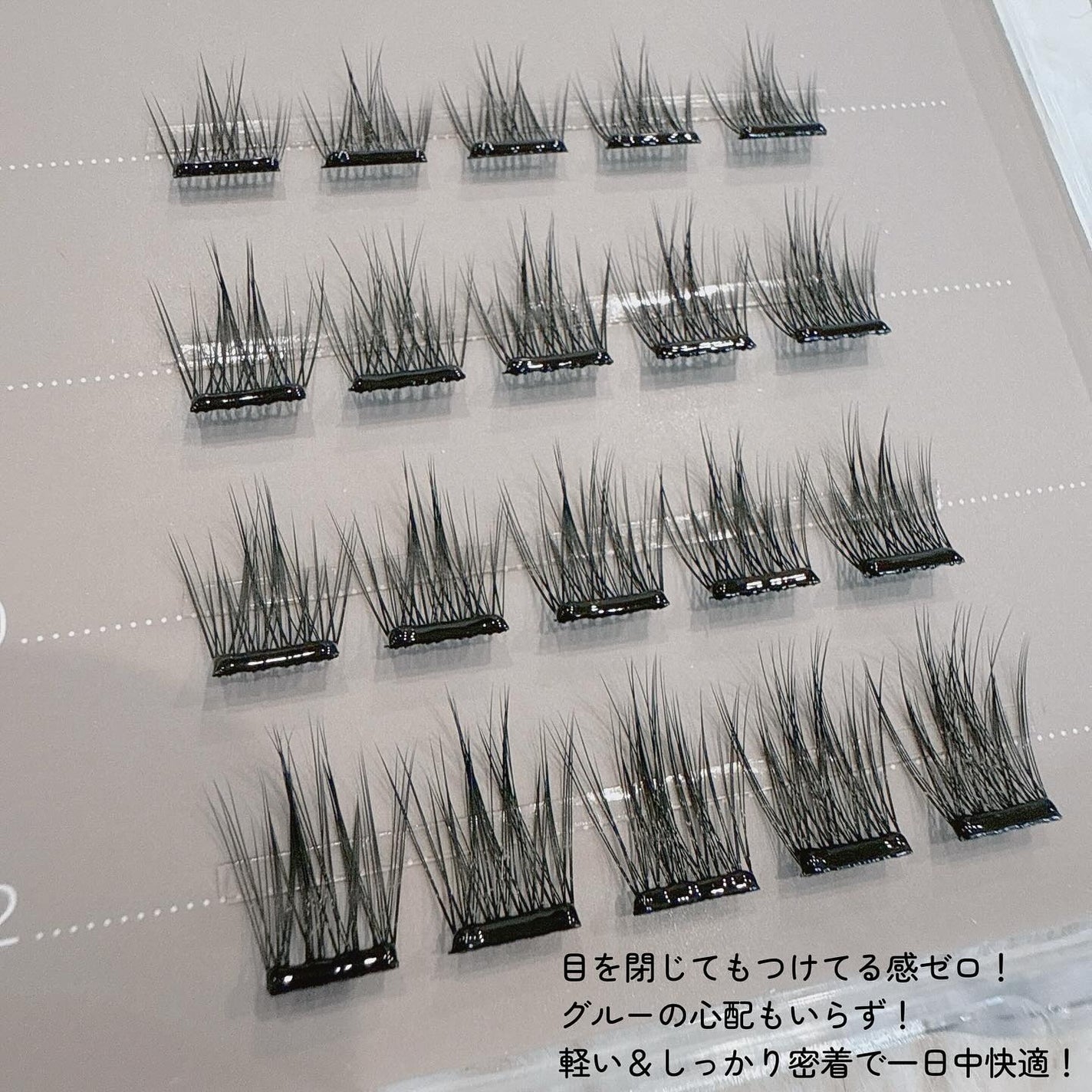 1秒まつエク/Miss eye d'or/つけまつげを使ったクチコミ(3枚目)