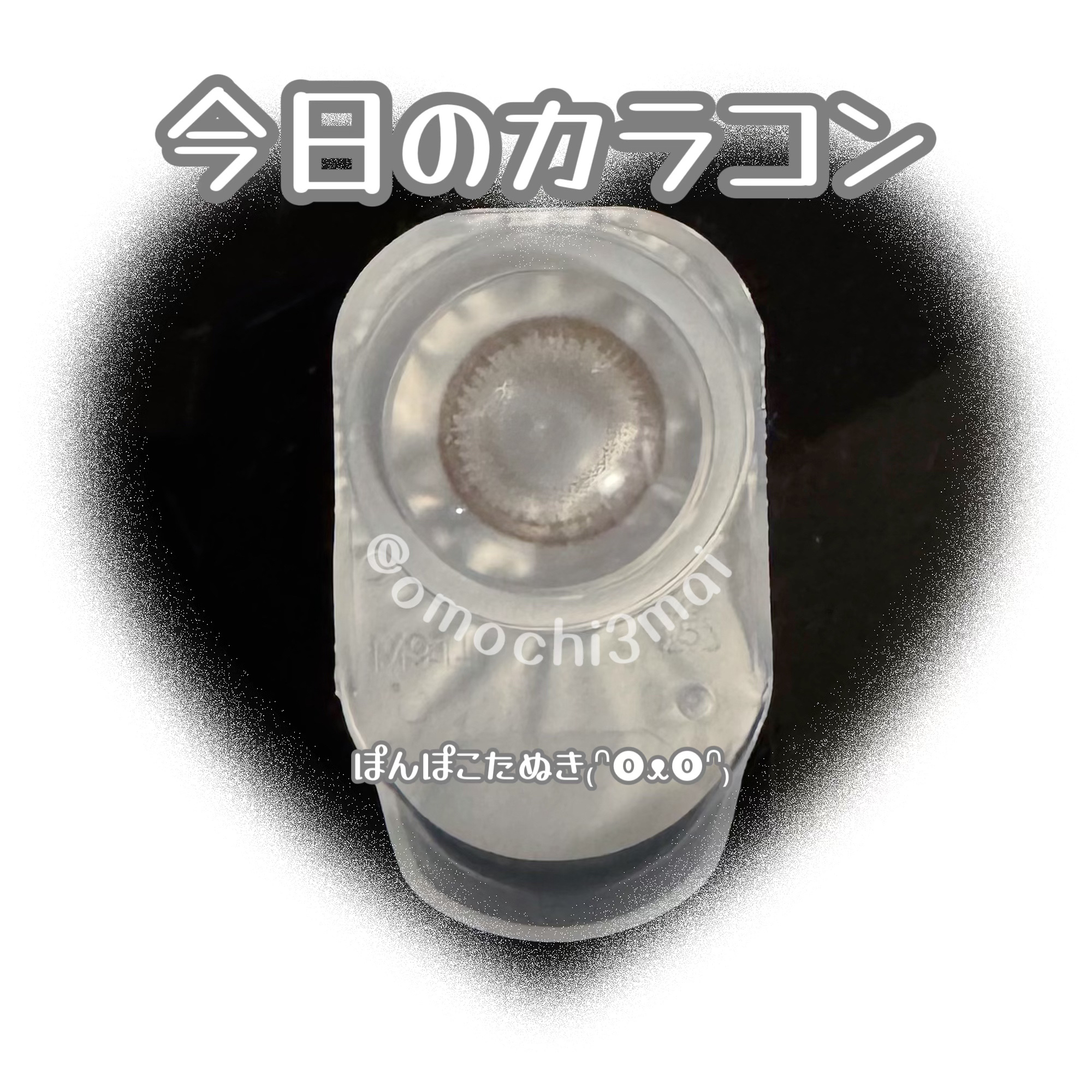 JUDYDOLL メリハリマスターパレット/JUDYDOLL/パウダーハイライトを使ったクチコミ（2枚目）