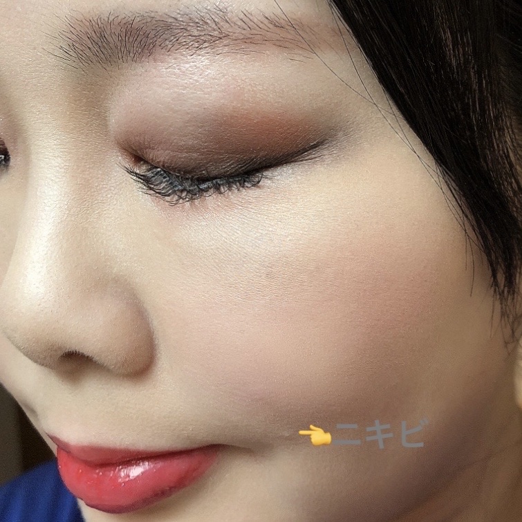 シャドーカスタマイズ/MAJOLICA MAJORCA/単色アイシャドウを使ったクチコミ（3枚目）