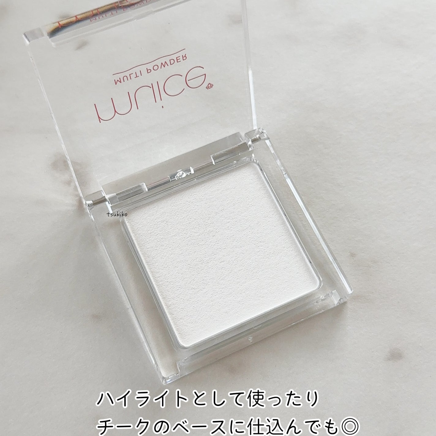 スポットメンテパウダー/muice/プレストパウダーを使ったクチコミ(4枚目)