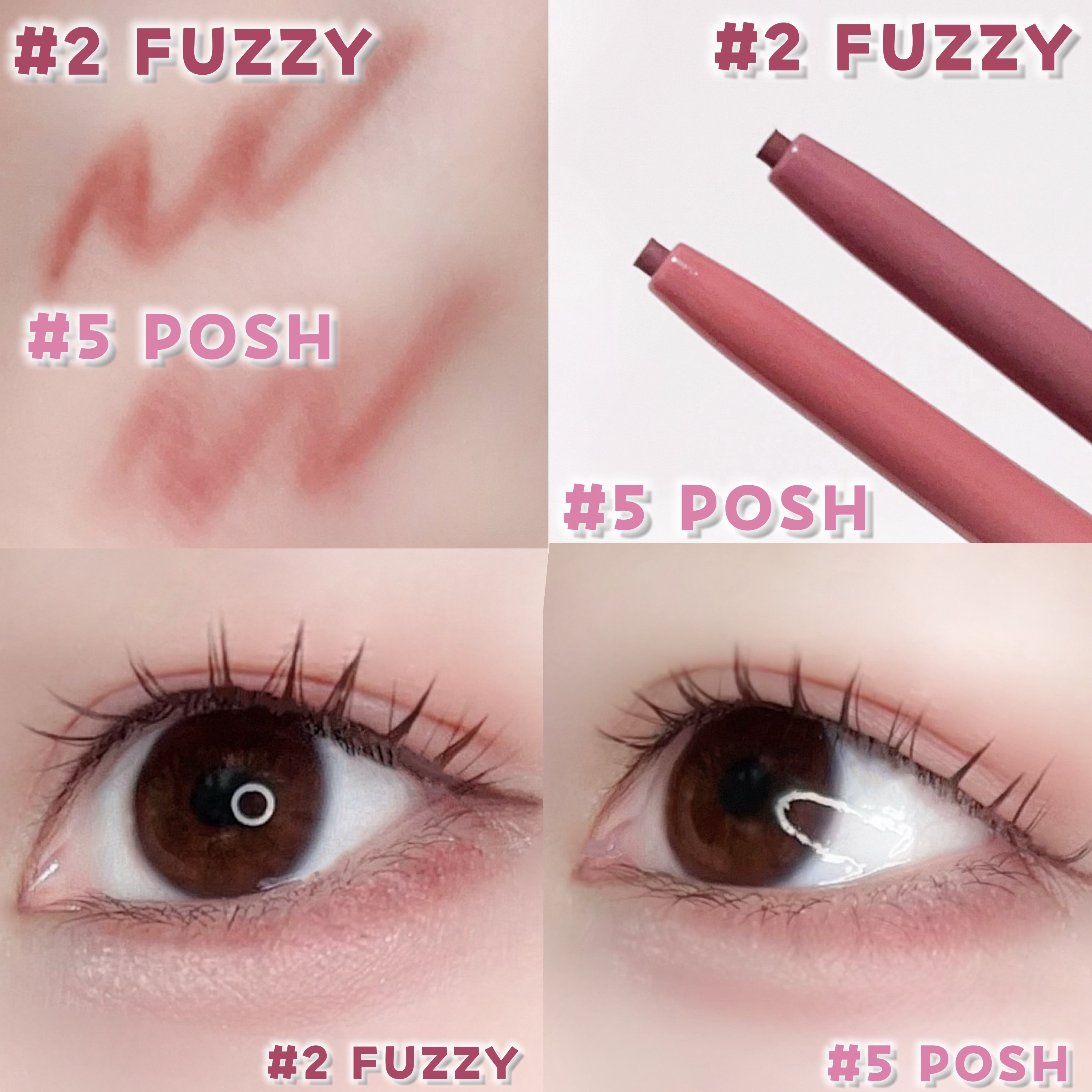 アートクラス スマージングアンダーライナー/too cool for school/ペンシルアイライナーを使ったクチコミ（3枚目）