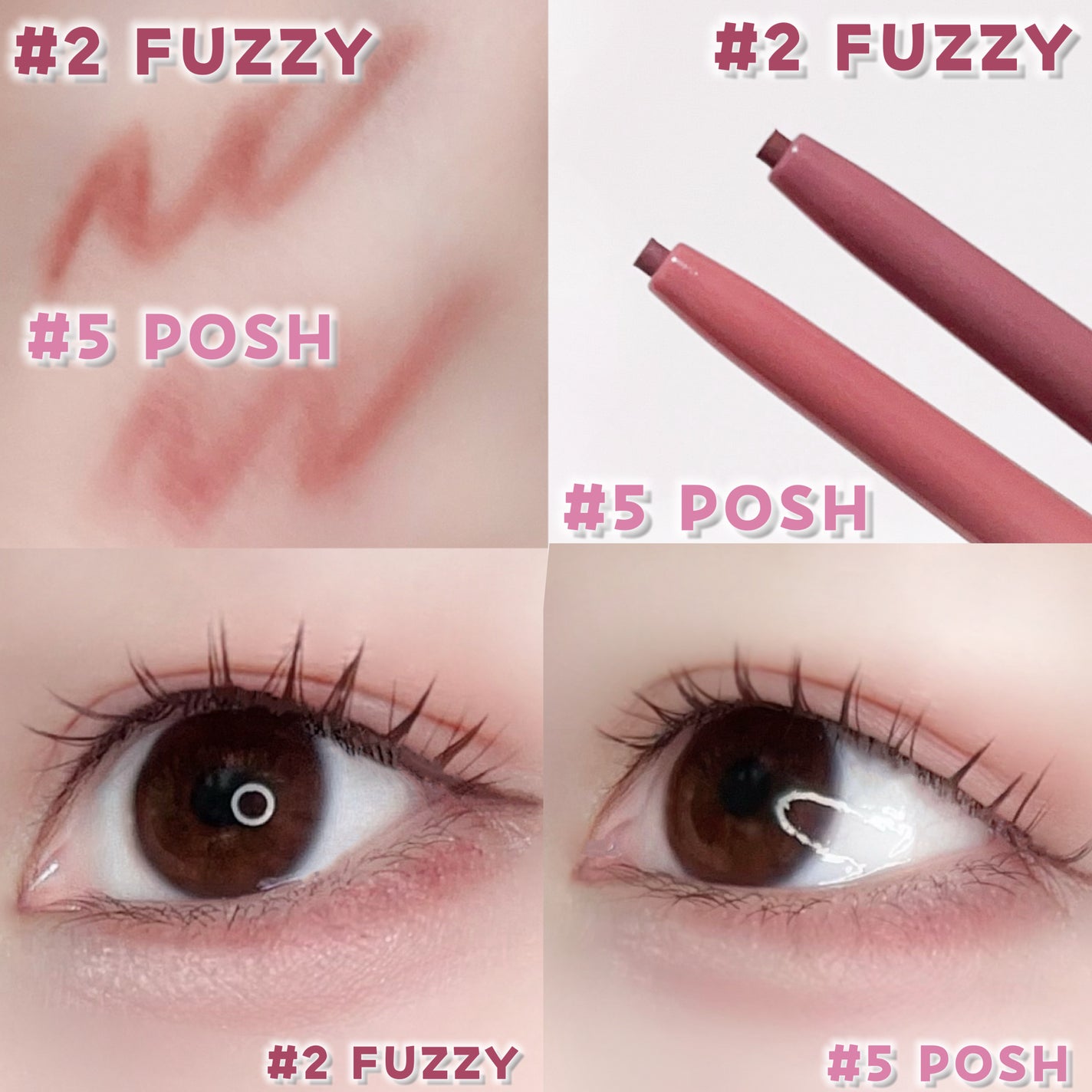 アートクラス スマージングアンダーライナー/too cool for school/ペンシルアイライナーを使ったクチコミ(3枚目)