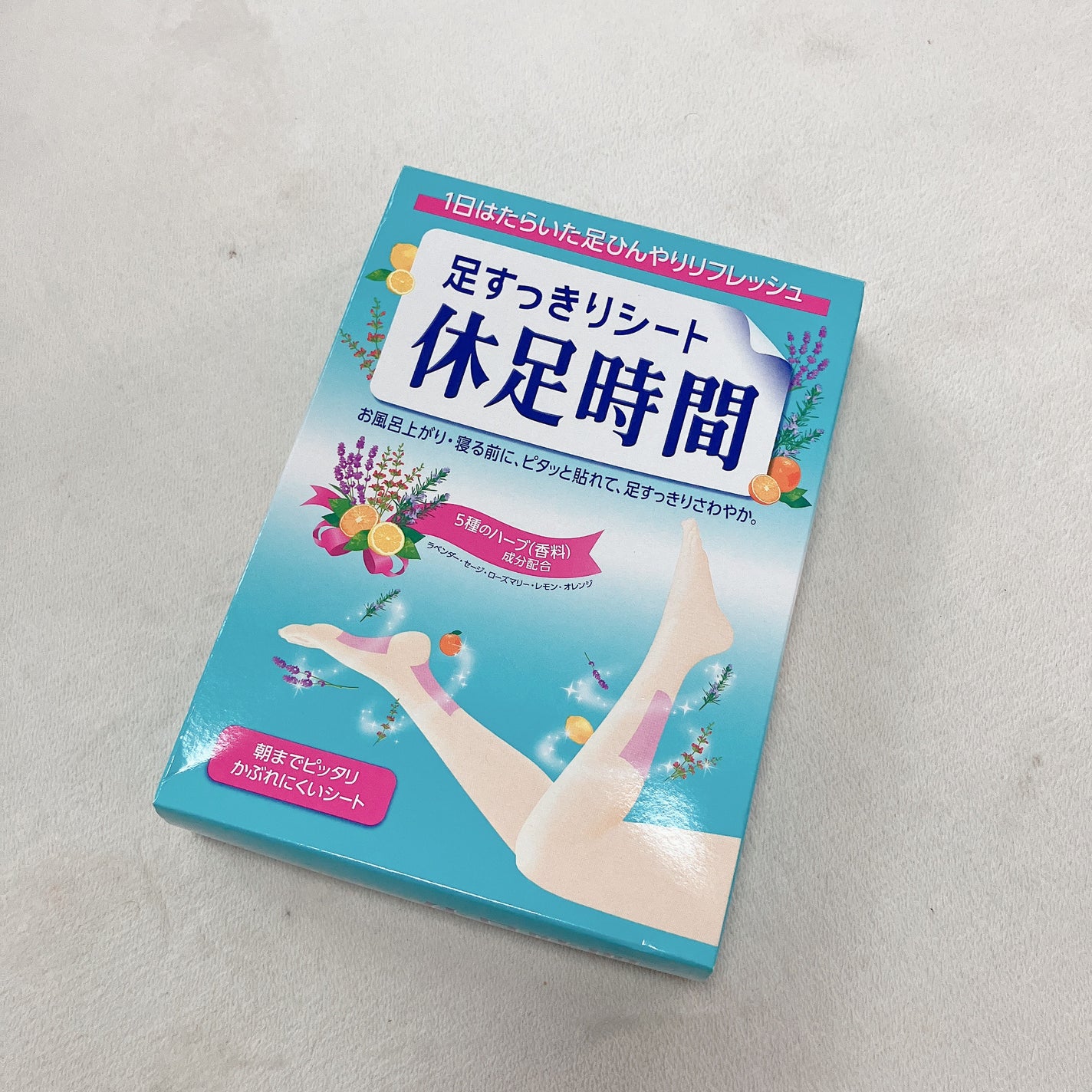 休足時間 足すっきりシート/休足時間/レッグ・フットケアを使ったクチコミ(1枚目)