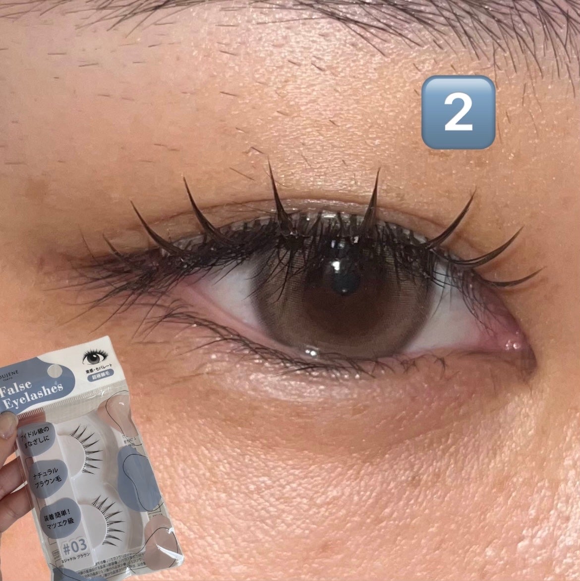 SH つけまつげ3D/セリア/つけまつげを使ったクチコミ(4枚目)
