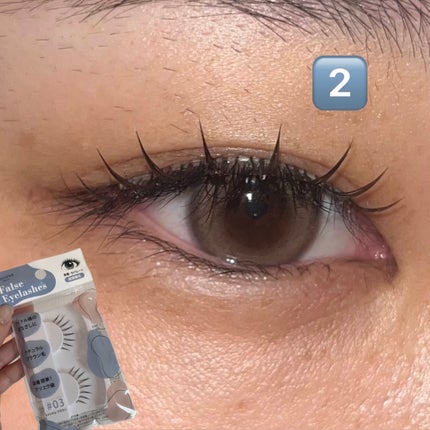 SH つけまつげ3D/セリア/つけまつげを使ったクチコミ(4枚目)