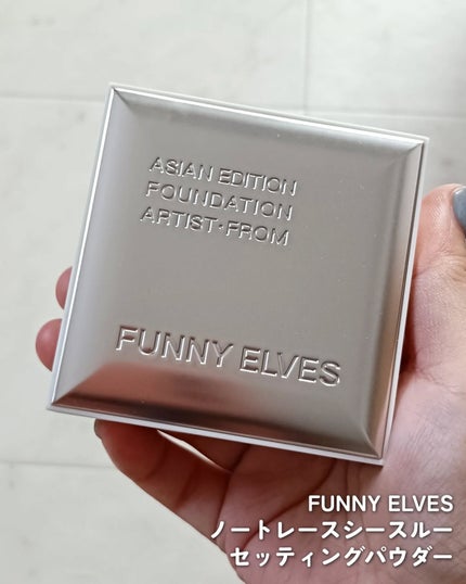 ノートレースシースルーセッティングパウダー/FUNNY ELVES方里/プレストパウダーを使ったクチコミ(2枚目)