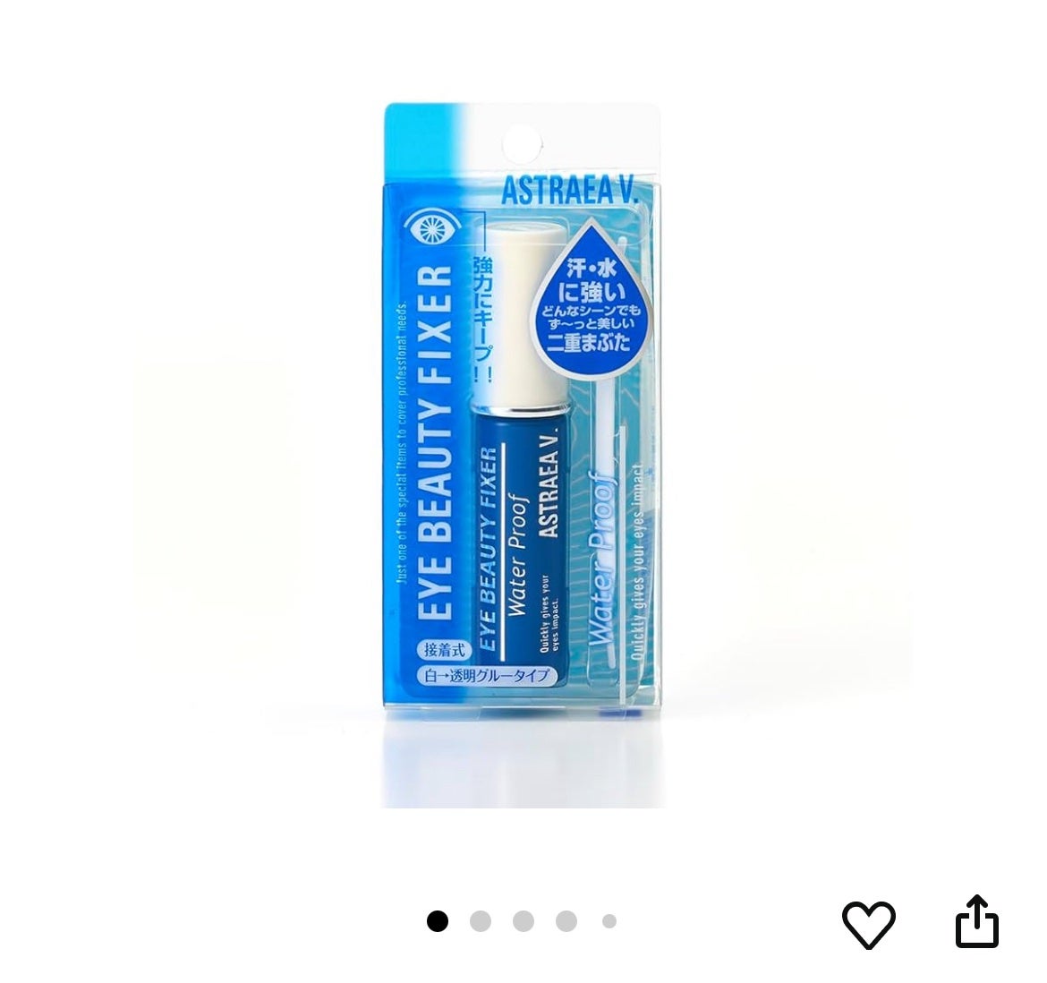 NINA on LIPS 「私の愛用品💙💙目の幅が調子悪い時、二重や奥二重にしたい人にとて..」(1枚目)