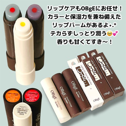 オイルコントロールサンスティック/オブジェ/日焼け止めスティックを使ったクチコミ(3枚目)