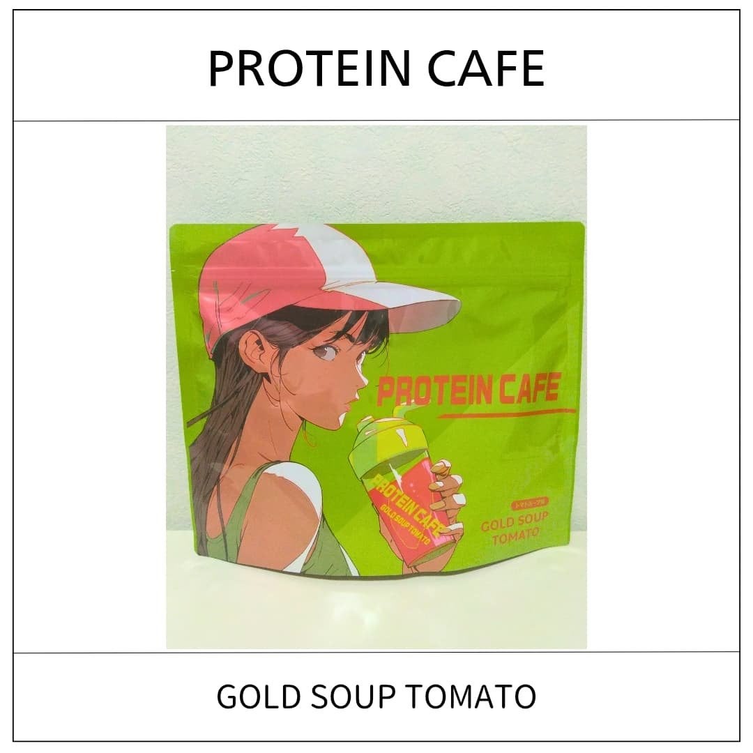 ゴールドスープトマト/プロテインカフェ/プロテインバーを使ったクチコミ(1枚目)