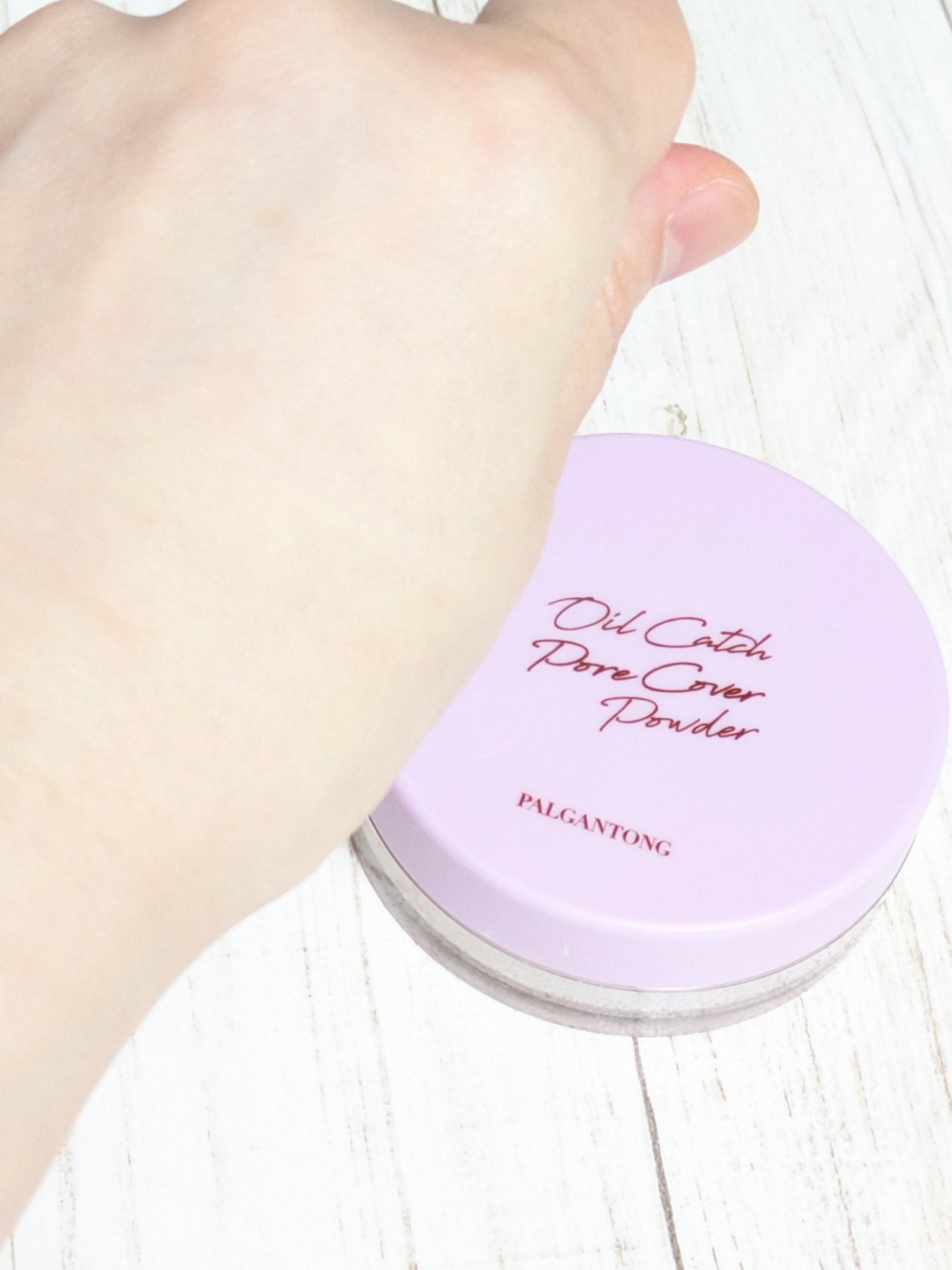 オイルキャッチポアカバープライマー/パルガントン/化粧下地を使ったクチコミ(8枚目)