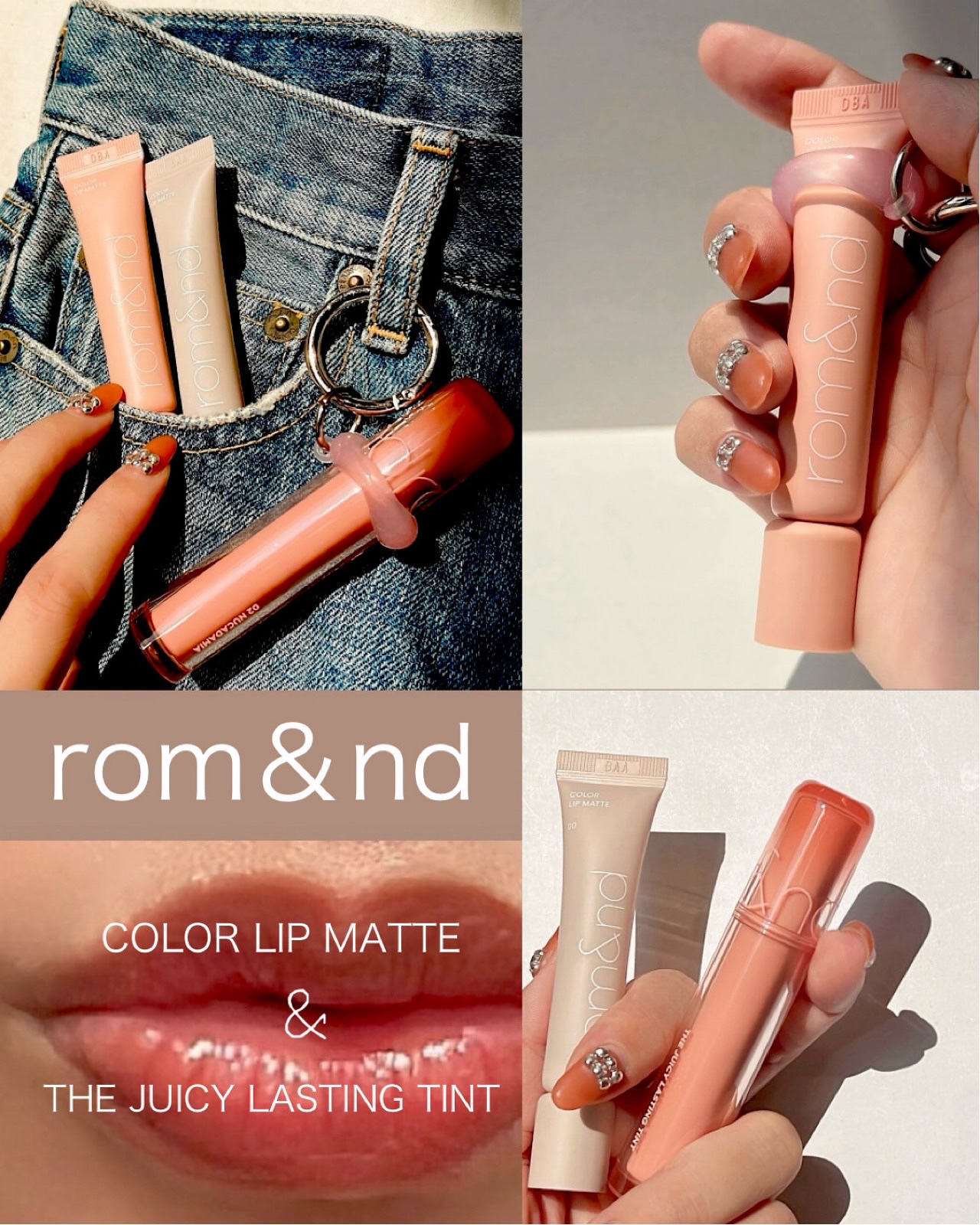 カラーリップマット/rom&nd/口紅を使ったクチコミ（1枚目）