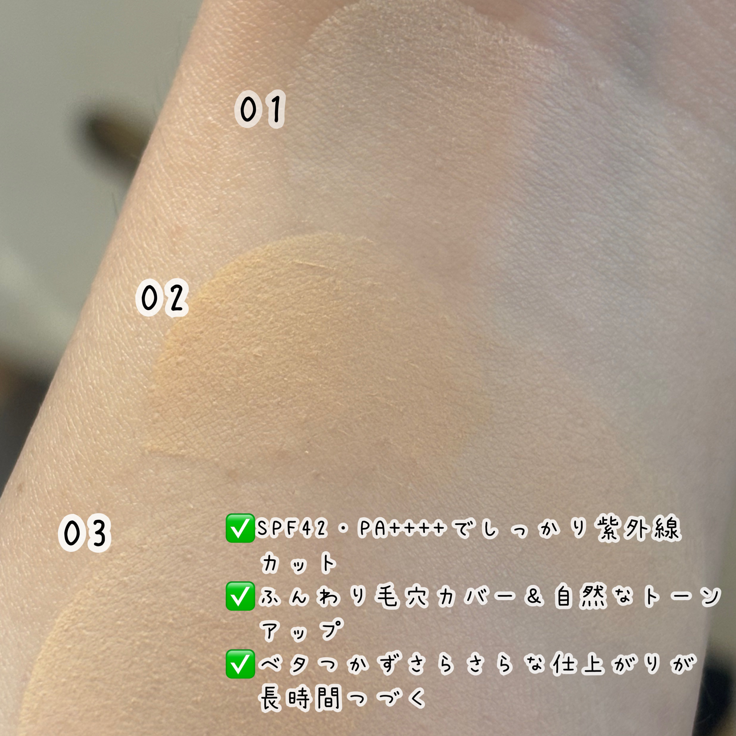 レブロン カラーステイ ロングウェア UV クッション ファンデーション/REVLON/クッションファンデーションを使ったクチコミ（2枚目）